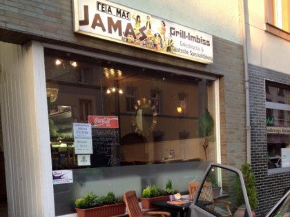 照片: Griechischer Grill Jamas
