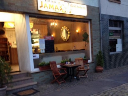 照片: Griechischer Grill Jamas